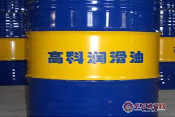 高科润滑油加盟